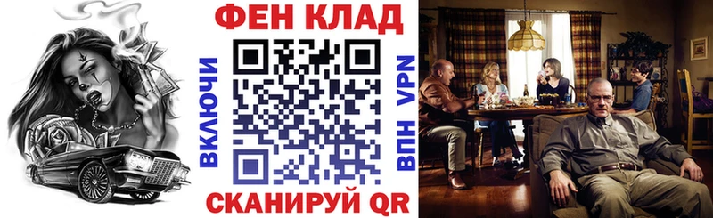 АМФЕТАМИН VHQ  Рыльск 