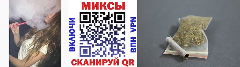 MEGA ССЫЛКА  магазин продажи   Рыльск  БУТИРАТ буратино 