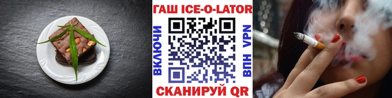 Canna-Cookies марихуана  Рыльск 