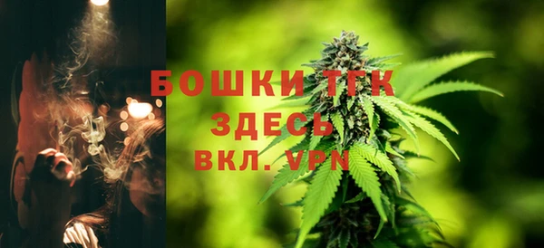 мескалин Аркадак