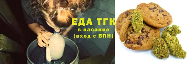 марки lsd Армянск