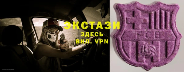 мескалин Аркадак