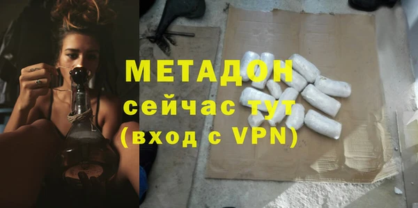 МДПВ Арсеньев