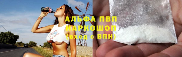 МДПВ Арсеньев