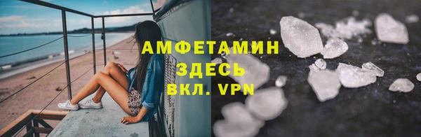 марки lsd Армянск