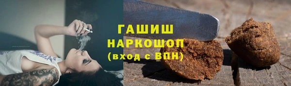 МДПВ Арсеньев