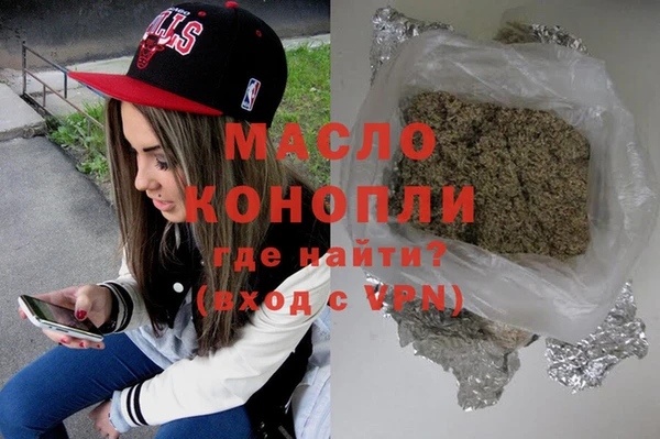мескалин Аркадак