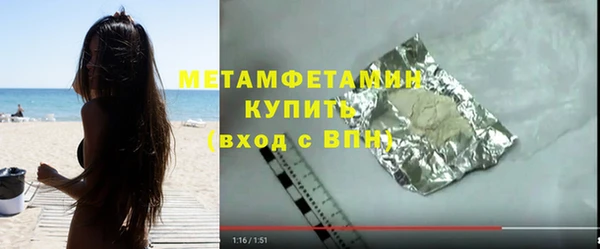марки lsd Армянск