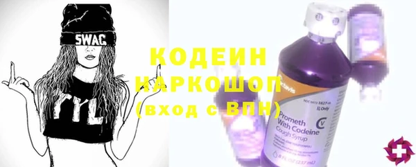 марки lsd Армянск