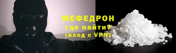 марки lsd Армянск