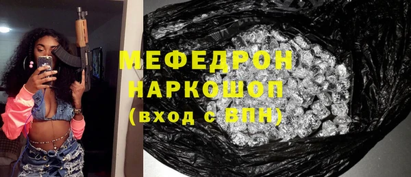 марки lsd Армянск