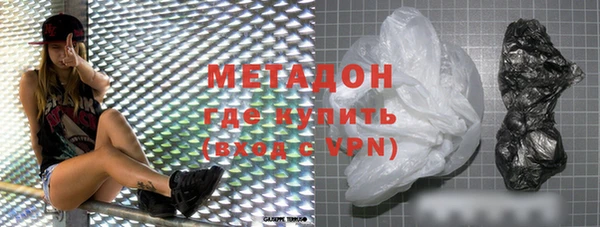 МДПВ Арсеньев