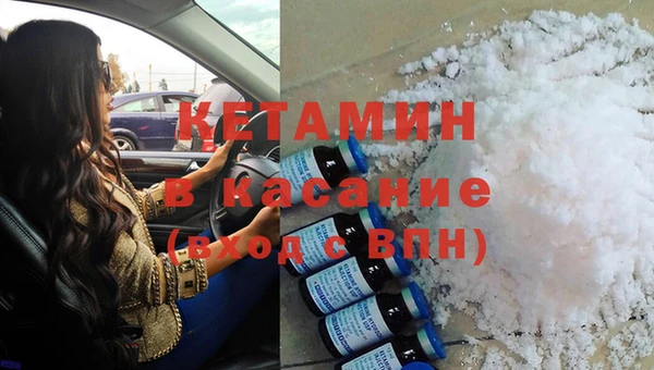 мескалин Аркадак