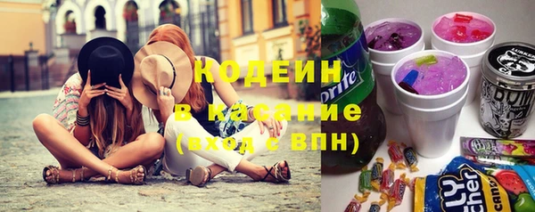 МДПВ Арсеньев