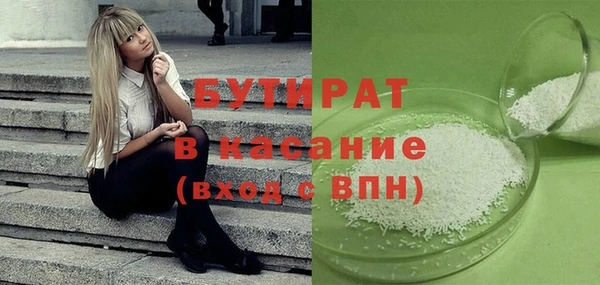 марки lsd Армянск