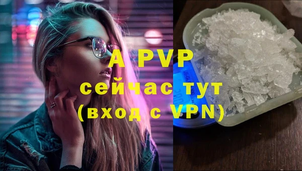 МДПВ Арсеньев