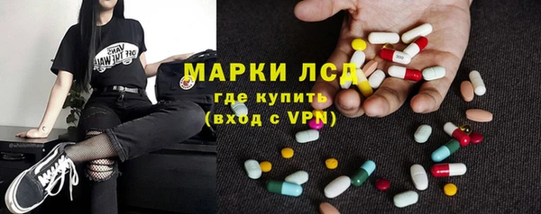 мескалин Аркадак