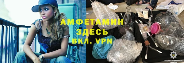 мескалин Аркадак