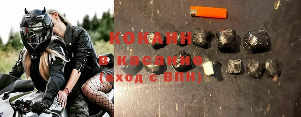 МДПВ Арсеньев