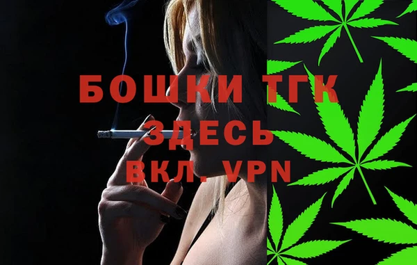 мескалин Аркадак
