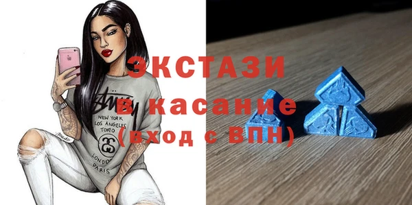 МДПВ Арсеньев